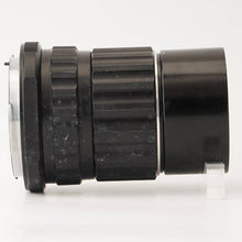 画像をギャラリービューアに読み込む, ペンタックス Pentax Asahi Super Multi Coated タクマー TAKUMAR 6x7 200mm F4 6x7 67用