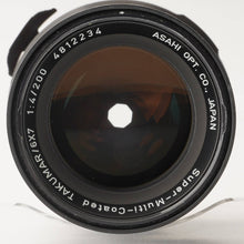 画像をギャラリービューアに読み込む, ペンタックス Pentax Asahi Super Multi Coated タクマー TAKUMAR 6x7 200mm F4 6x7 67用