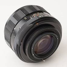 Load image into Gallery viewer, Pentax Asahi Super Takumar 55mm f/1.8 Earlier Model