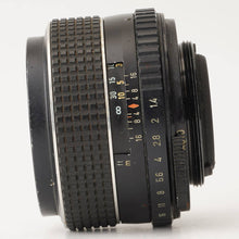 画像をギャラリービューアに読み込む, ペンタックス Pentax Asahi SMC Takumar 50mm F1.4