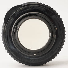 画像をギャラリービューアに読み込む, ペンタックス Pentax Asahi SMC Takumar 50mm F1.4