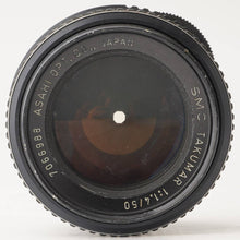 画像をギャラリービューアに読み込む, ペンタックス Pentax Asahi SMC Takumar 50mm F1.4