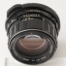 画像をギャラリービューアに読み込む, ペンタックス Pentax Super Multi Coated タクマー Takumar 6x7 105mm F2.4 6X7 67用
