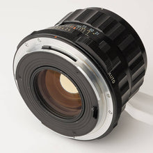 画像をギャラリービューアに読み込む, ペンタックス Pentax Super Multi Coated タクマー Takumar 6x7 105mm F2.4 6X7 67用
