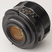 画像をギャラリービューアに読み込む, ペンタックス Pentax Asahi スーパータクマー Super Takumar 55mm F1.8 M42 マウント