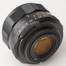 画像をギャラリービューアに読み込む, ペンタックス Pentax Asahi スーパータクマー Super Takumar 55mm F1.8 M42 マウント