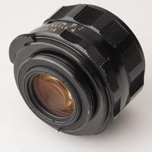 画像をギャラリービューアに読み込む, ペンタックス Pentax Asahi スーパータクマー Super Takumar 55mm F1.8 M42 マウント
