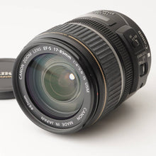 画像をギャラリービューアに読み込む, キヤノン Canon EF-S 17-85mm F4-5.6 IS USM