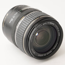 画像をギャラリービューアに読み込む, キヤノン Canon EF-S 17-85mm F4-5.6 IS USM