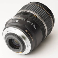 画像をギャラリービューアに読み込む, キヤノン Canon EF-S 17-85mm F4-5.6 IS USM