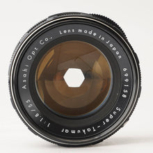 画像をギャラリービューアに読み込む, ペンタックス Pentax スーパータクマー Super Takumar 55mm f/1.8 前期 M42マウント