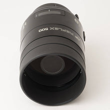 画像をギャラリービューアに読み込む, ミノルタ Minolta AF Reflex 500mm F8 ソニー Aマウント