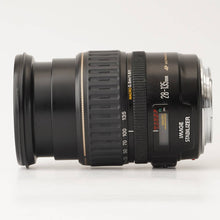 画像をギャラリービューアに読み込む, キヤノン Canon EF 28-135mm F3.5-5.6 IS USM