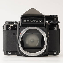 画像をギャラリービューアに読み込む, ペンタックス Pentax 67 TTL ボディ 中判カメラ