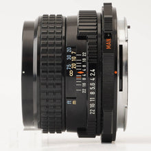 画像をギャラリービューアに読み込む, ペンタックス Pentax SMC PENTAX 67 105mm F2.4