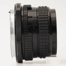 画像をギャラリービューアに読み込む, ペンタックス Pentax SMC PENTAX 67 105mm F2.4