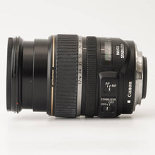 画像をギャラリービューアに読み込む, キヤノン Canon EF-S 17-85mm F4-5.6 IS USM