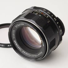 画像をギャラリービューアに読み込む, ペンタックス Pentax Asahi Super Multi Coated タクマー Takumar 55mm F1.8 M42 マウント