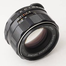 画像をギャラリービューアに読み込む, ペンタックス Pentax Asahi Super Multi Coated タクマー Takumar 55mm F1.8 M42 マウント