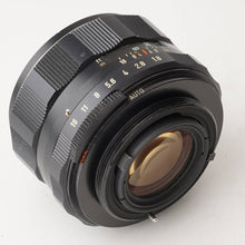 画像をギャラリービューアに読み込む, ペンタックス Pentax Asahi Super Multi Coated タクマー Takumar 55mm F1.8 M42 マウント