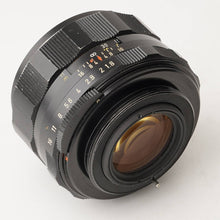 画像をギャラリービューアに読み込む, ペンタックス Pentax スーパータクマー Super Takumar 55mm f/1.8 M42マウント