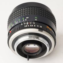 画像をギャラリービューアに読み込む, ミノルタ Minolta MC W.ROKKOR 24mm F2.8 MCマウント