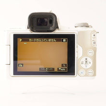 Load image into Gallery viewer, Canon EOS Kiss M / EF-M 15-45mm f/3.5-6.3 IS STM / EF-M 55-200mm f/4.5-6.3 IS STM