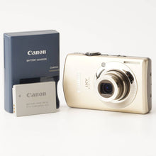 画像をギャラリービューアに読み込む, キヤノン Canon IXY DIGITAL 920 IS ゴールド 4x IS ズーム 手ブレ補正