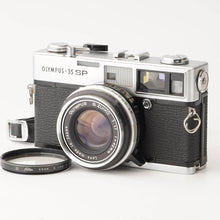 画像をギャラリービューアに読み込む, オリンパス Olympus 35 SP G.Zuiko 42mm F1.7