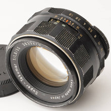 画像をギャラリービューアに読み込む, ペンタックス Pentax Asahi Super Takumar 55mm F1.8 M42 マウント