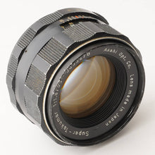 画像をギャラリービューアに読み込む, ペンタックス Pentax Asahi Super Takumar 55mm F1.8 M42 マウント