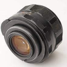 画像をギャラリービューアに読み込む, ペンタックス Pentax Asahi Super Takumar 55mm F1.8 M42 マウント