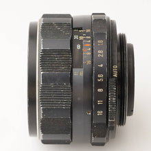 画像をギャラリービューアに読み込む, ペンタックス Pentax Asahi Super Takumar 55mm F1.8 M42 マウント