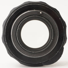画像をギャラリービューアに読み込む, ペンタックス Pentax Asahi Super Takumar 55mm F1.8 M42 マウント