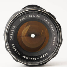 画像をギャラリービューアに読み込む, ペンタックス Pentax Asahi Super Takumar 55mm F1.8 M42 マウント