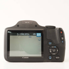 画像をギャラリービューアに読み込む, キヤノン Canon PowerShot SX530 HS Wi-Fi 50x 光学ズーム