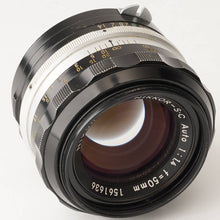 画像をギャラリービューアに読み込む, ニコン Nikon NIKKOR-S.C Auto 50mm F1.4