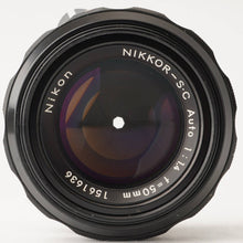 画像をギャラリービューアに読み込む, ニコン Nikon NIKKOR-S.C Auto 50mm F1.4