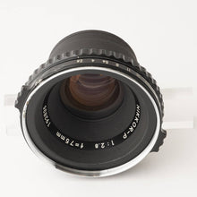 画像をギャラリービューアに読み込む, ニコン Nikon NIKKOR-P 75mm F2.8 ゼンザ ブロニカ S S2 S2A EC 用