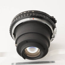 画像をギャラリービューアに読み込む, ニコン Nikon NIKKOR-P 75mm F2.8 ゼンザ ブロニカ S S2 S2A EC 用