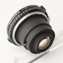 画像をギャラリービューアに読み込む, ニコン Nikon NIKKOR-P 75mm F2.8 ゼンザ ブロニカ S S2 S2A EC 用