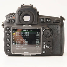 Load image into Gallery viewer, Nikon D810