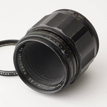 画像をギャラリービューアに読み込む, ペンタックス Pentax Asahi マクロ タクマ― Macro Takumar 50mm F4 M42 マウント