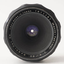 画像をギャラリービューアに読み込む, ペンタックス Pentax Asahi マクロ タクマ― Macro Takumar 50mm F4 M42 マウント