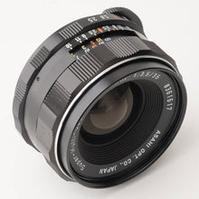 画像をギャラリービューアに読み込む, ペンタックス Pentax Asahi Super-Multi-Coated タクマ― TAKUMAR 35mm F3.5 M42マウント