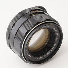 画像をギャラリービューアに読み込む, ペンタックス Pentax Asahi スーパータクマー Super Takumar 55mm F1.8 M42マウント