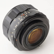 画像をギャラリービューアに読み込む, ペンタックス Pentax Asahi スーパータクマー Super Takumar 55mm F1.8 M42マウント