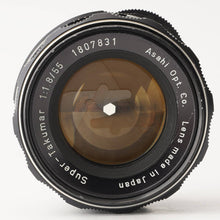 画像をギャラリービューアに読み込む, ペンタックス Pentax Asahi スーパータクマー Super Takumar 55mm F1.8 M42マウント
