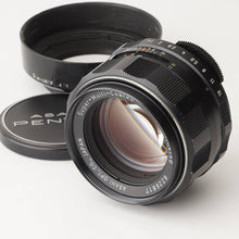 画像をギャラリービューアに読み込む, ペンタックス Pentax ASAHI Super-Multi-Coated タクマ― TAKUMAR 50mm F1.4 M42マウント