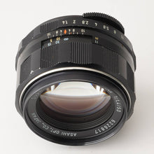 画像をギャラリービューアに読み込む, ペンタックス Pentax ASAHI Super-Multi-Coated タクマ― TAKUMAR 50mm F1.4 M42マウント